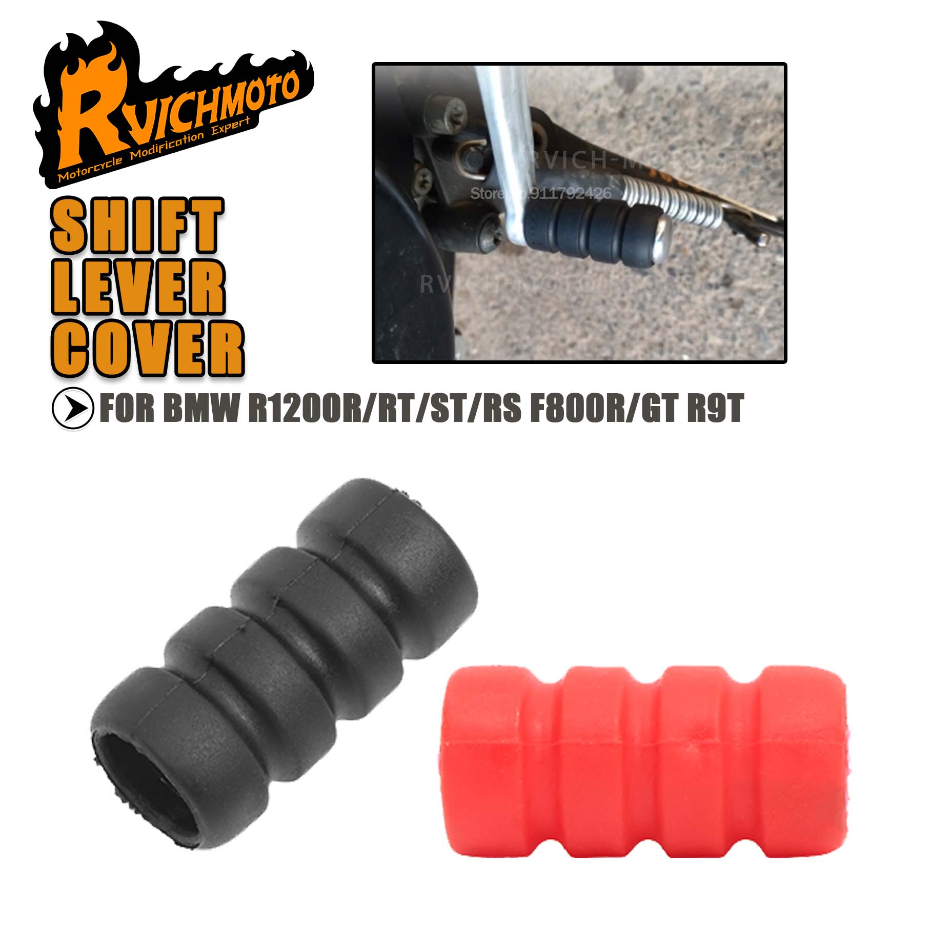 Motorcycle Gear Lever Cover - R1200 R RT ST RS Motorrad