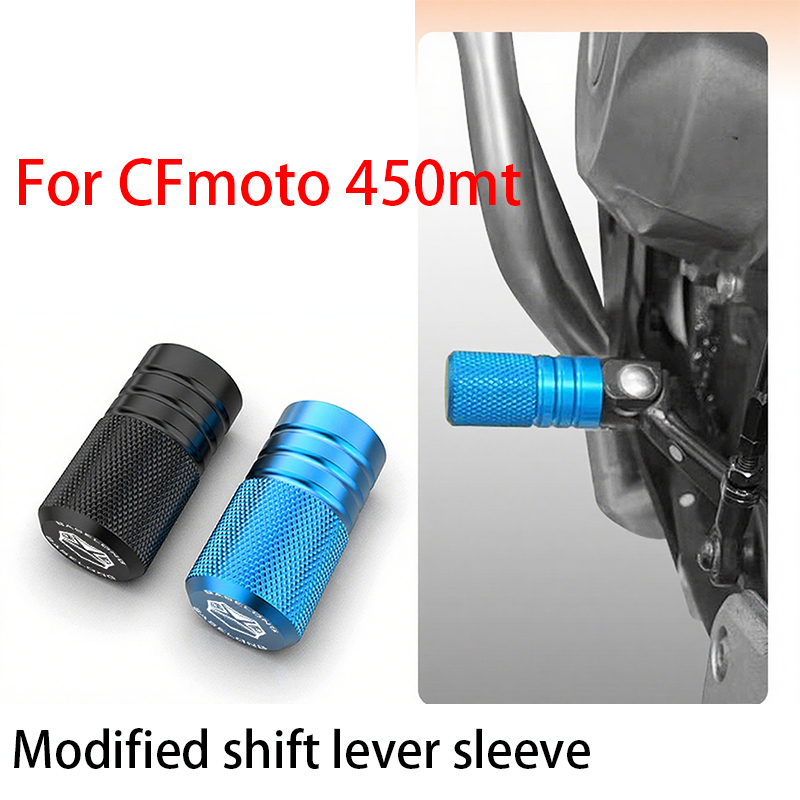 Motorcycle Gear Lever Cover - Für CFmoto 450 mt, Motorrad-Modifikation Schalthebelabdeckung,