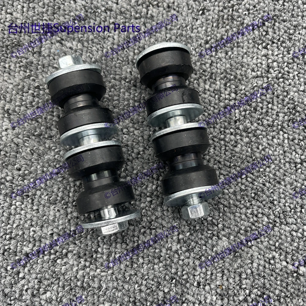 Motorcycle Gear Near Me - 2er-Set Stabilisator-Stabilisator-Endglieder vorne für ACURA INTEGRA
