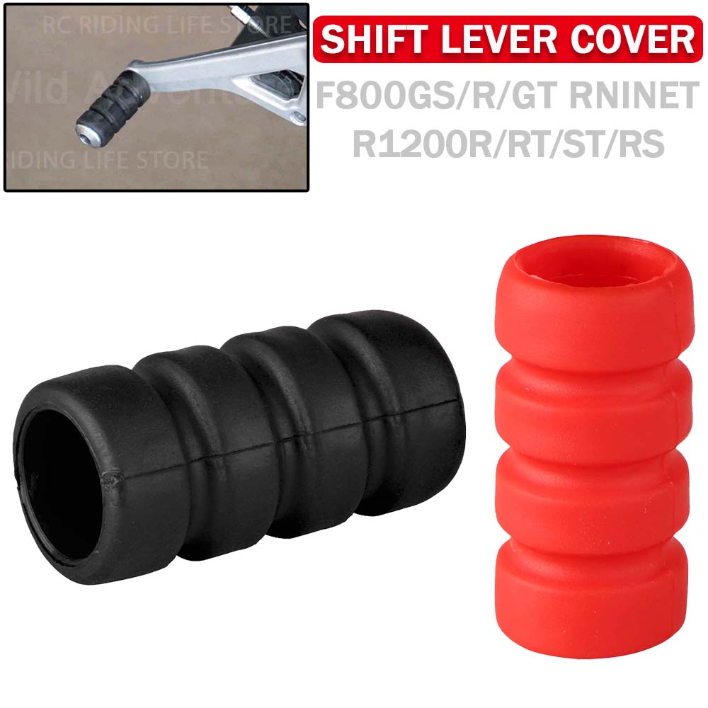 Motorcycle Gear Lever Cover - Motorrad Fußbetätigter Schalthebel für BMW F800GS