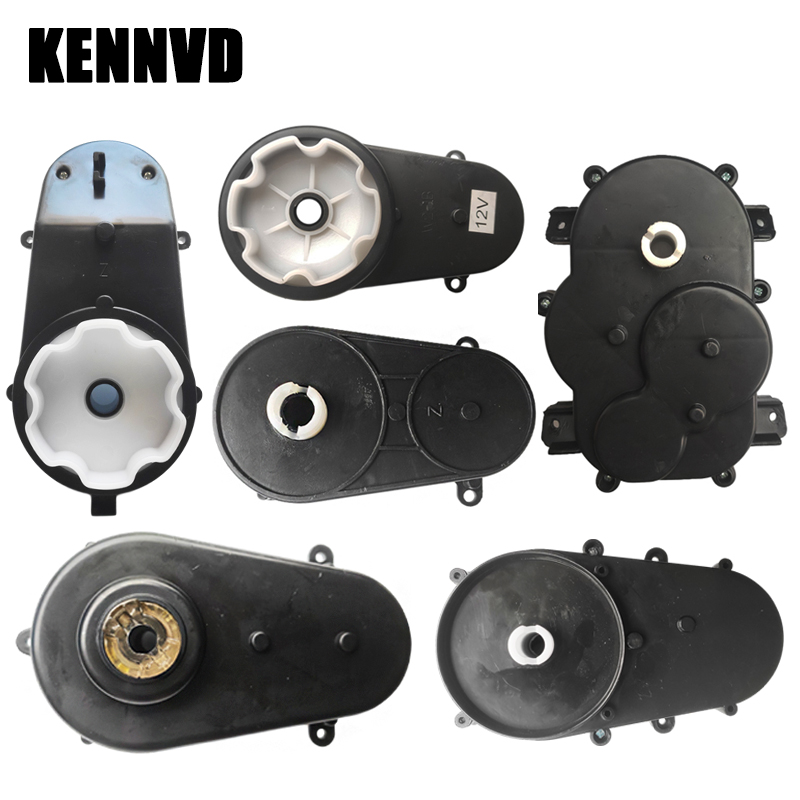 Motorcycle Gear Tidy - 6V 12V 24V Kinder elektrische Fahrt