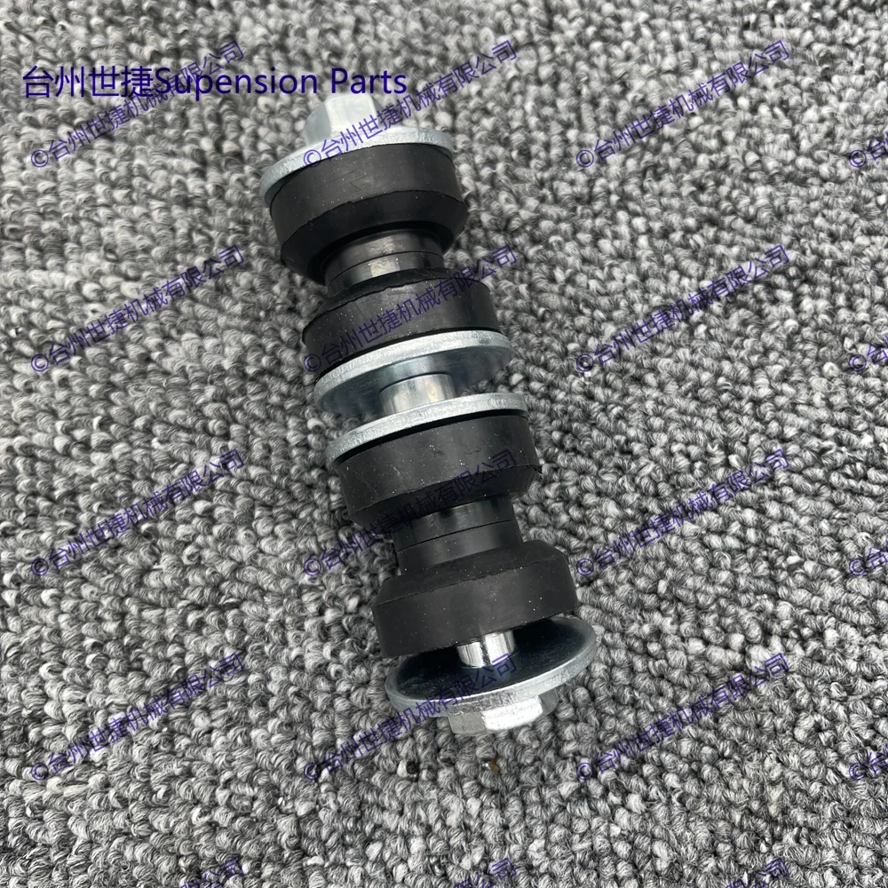 2er-Set Stabilisator-Stabilisa – Motorcycle Gear Near Me Bewertung und Preis
