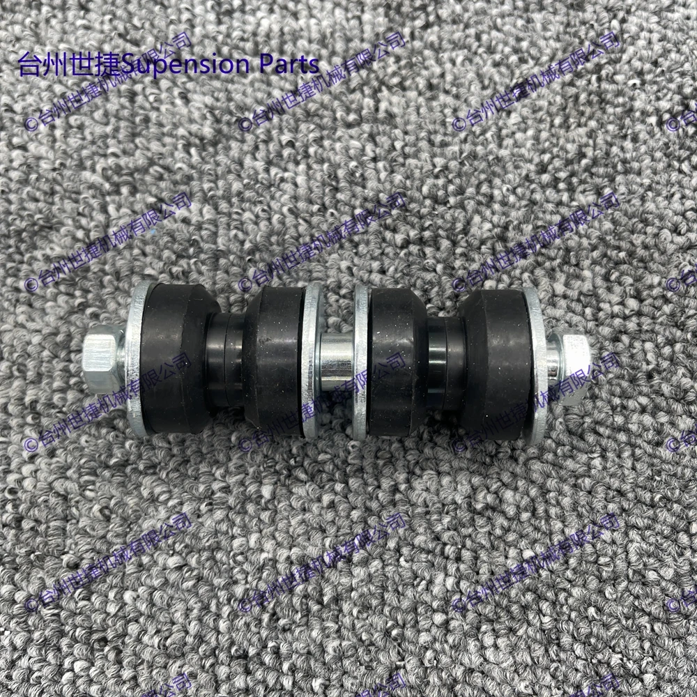 2er-Set Stabilisator-Stabilisa – Motorcycle Gear Near Me Bewertung und Preis