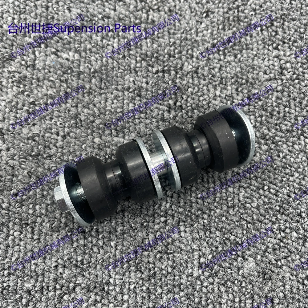 2er-Set Stabilisator-Stabilisa – Motorcycle Gear Near Me Bewertung und Preis