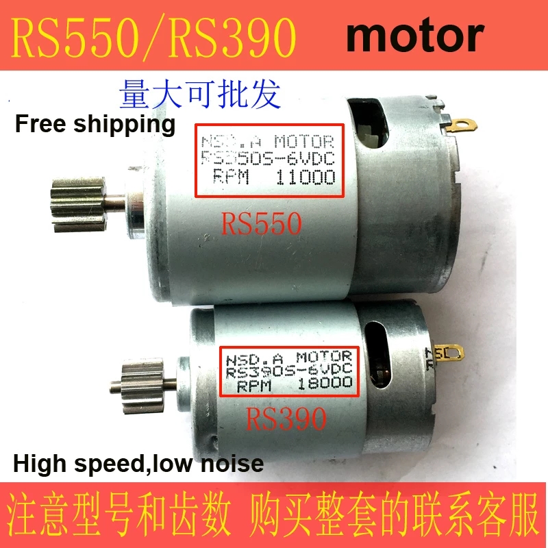 RS380/390/550/540 Motor Kinder – Motorcycle Gear Tidy Bewertung und Preis