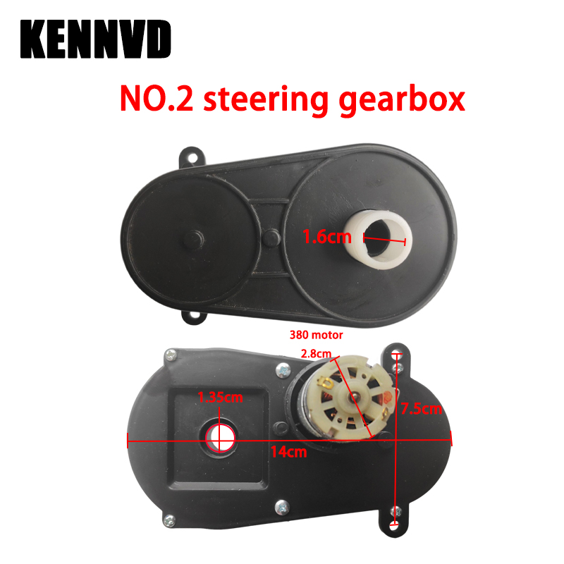 6V 12V 24V Kinder elektrische  – Motorcycle Gear Tidy Bewertung und Preis